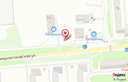 Магазин мясной продукции Мясной двор на Коммунистической улице на карте