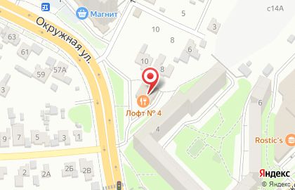 Банкетный зал Loft #4 на карте