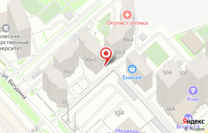 Компания Партнер в Красноярске на карте
