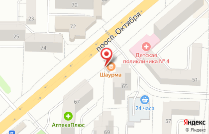 Кафе-бар Хоттабыч на карте