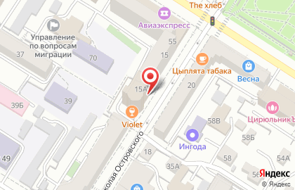 Салон лазерной эпиляции M.R. на улице Николая Островского на карте