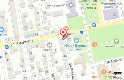 Гастроном Триада на карте