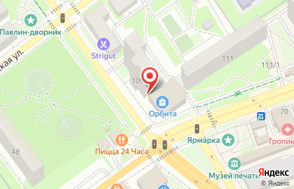 Туристическое агентство РА тур на карте