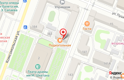 Табачная лавка Бизнес Трейд на карте