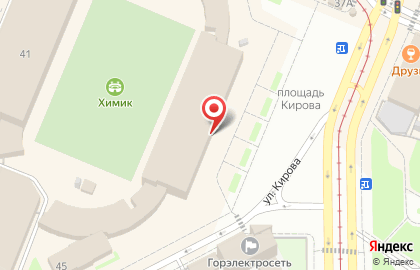 Секция каратэ Кемеровская Областная Федерация Киокусинкай на улице Кирова на карте