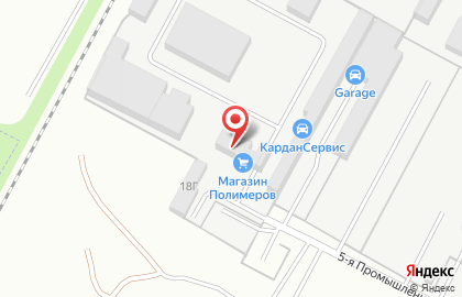 Кардан Сервис - ремонт карданных валов на карте