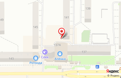 Randevu на улице Воровского на карте