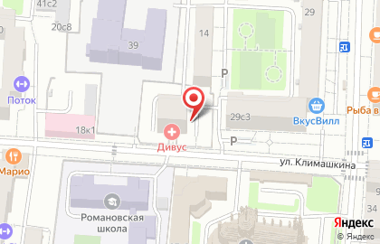 Выездная служба Прочистка-МСК на карте