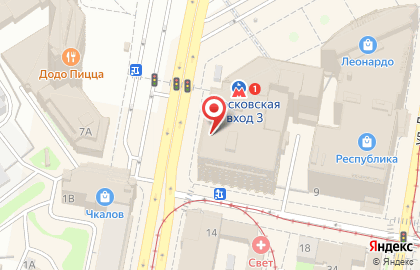 Офис продаж Билайн на улице Фильченкова на карте