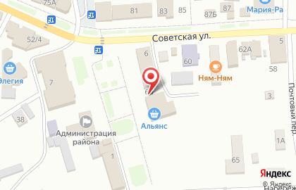 Кафе быстрого питания в Горно-Алтайске на карте