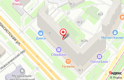 Центр Центр по работе с населением Центрального административного округа в Москве на карте