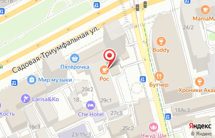 Юридическая компания Экспресс в Тверском районе на карте