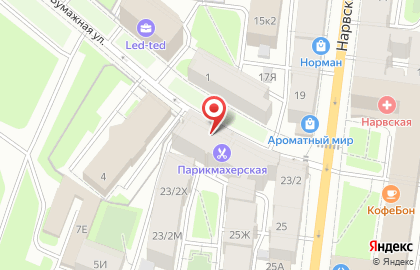 Магазин разливного пива Пивной островок в Адмиралтейском районе на карте