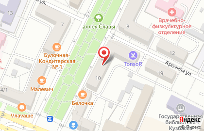 Кемеровское городское отделение Всероссийской общественной организации ветеранов (пенсионеров) войны, труда, вооруженных сил и правоохранительных органов на карте