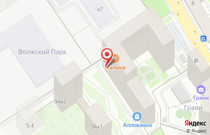 Салон красоты Fansyvita на карте