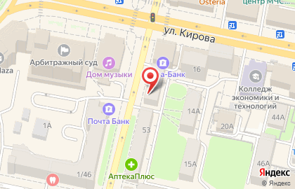 Сервисный центр Звонок на улице Плеханова на карте