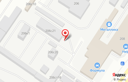 Техногаз на улице Республики на карте
