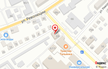 Интернет-гипермаркет Utake.ru в Барнауле на карте