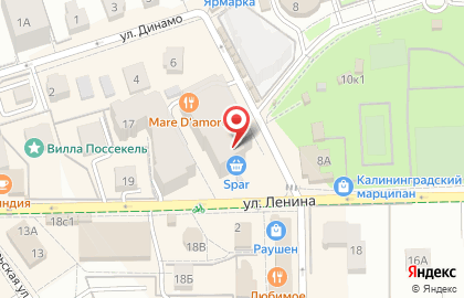 Супермаркет Spar на улице Ленина на карте