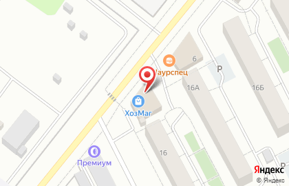 Парикмахерская в Нижневартовске на карте
