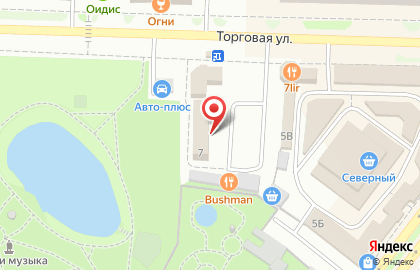Abakus центр на улице Вяткина на карте
