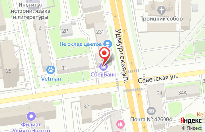 Банкомат СберБанк в Ижевске на карте