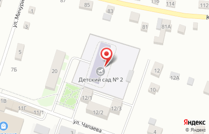 Хомутовский детский сад №2 на карте