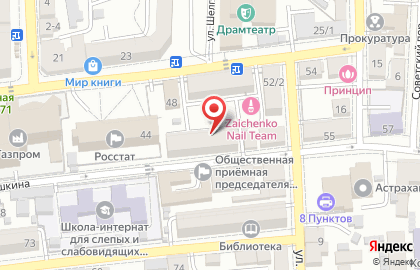 Компания Компьютер-сервис на улице Бабушкина на карте