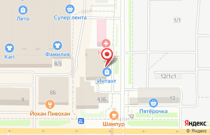 Системный интегратор Интант на улице Вершинина на карте