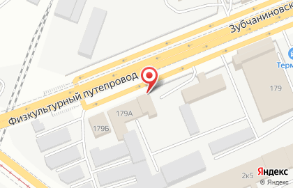 Пункт приема СамМетКом на Зубчаниновском шоссе на карте