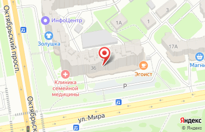 Частный детский сад Умница на Октябрьском проспекте на карте