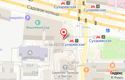 Ювелирный салон Галерея-Юм на карте