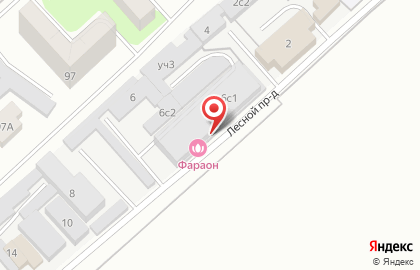 Сауна Фараон на карте