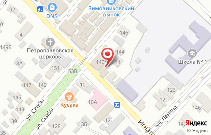 МТС в Ростове-на-Дону на карте