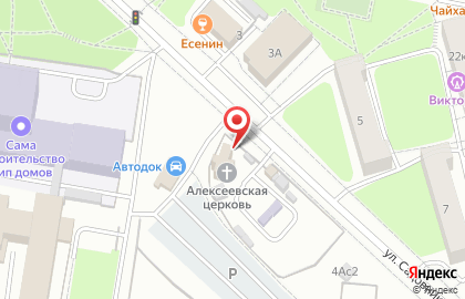 Храм преподобного Алексия, человека Божия, в Садовниках на карте