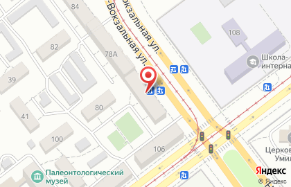 Магазин расходных материалов и оборудования для тату-салонов ТатуШоп.рф на Ново-Вокзальной улице на карте