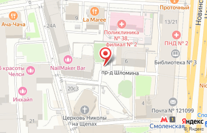 Киоск по продаже фруктов и овощей, район Арбат на карте