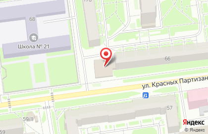 Супермаркет Эконом на улице Красных Партизан на карте
