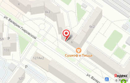 Аптека Фармакопейка в Тюмени на карте