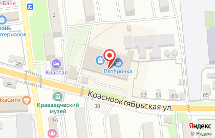 Аптека Сердце Брянска в Брянске на карте
