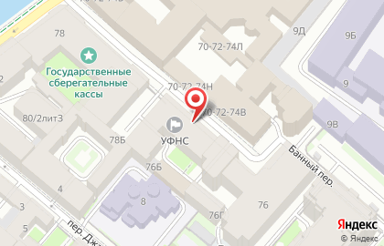 Оптовая фирма Омоикири Рус на карте