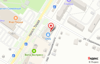 Аптека Апрель в Воронеже на карте