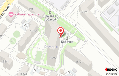 Салон европейской сантехники и керамической плитки Sclux на карте