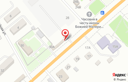 Офис продаж и обслуживания Билайн в Горно-Алтайске на карте