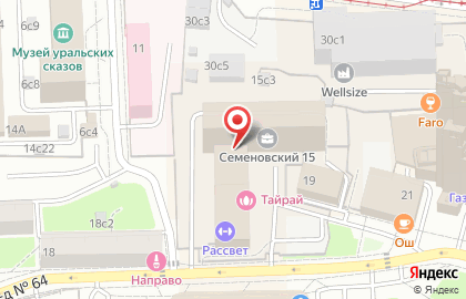 Тепло-ЛТД на карте