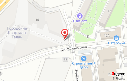 Кафе Лаваш из Тандыра на карте