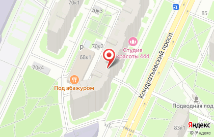Студия ремонта обуви Магия Каблучка на карте