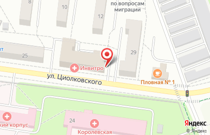 Абсолют банк на улице Циолковского в Королёве на карте