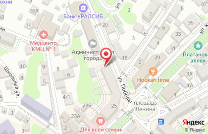 Компания Ассоциация Полиграфологов Кубани на улице К. Маркса на карте