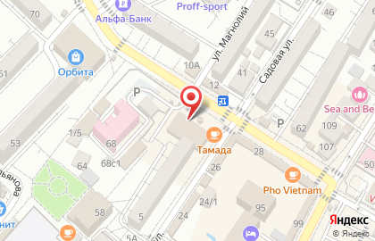 Кондитерская Baker Street на карте